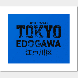 Tokyo Edogawa Posters and Art